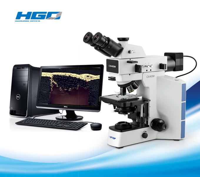 Metallurgical Microscope